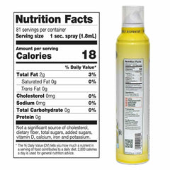 Lemon Extra Virgin Olive Oil Spray, 8 oz.