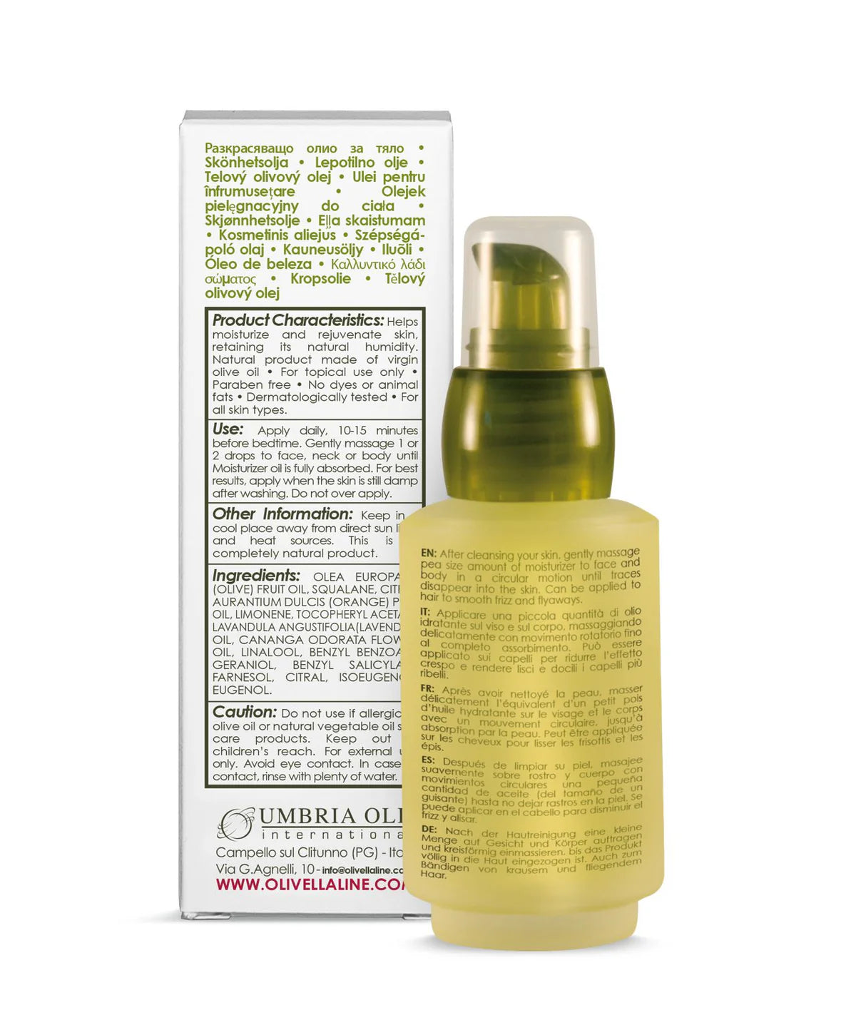 MOISTURIZER OLIVE OIL 1.69 OZ