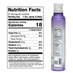 Garlic Extra Virgin Olive Oil Spray, 8 oz.