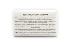 OLIVELLA BAR SOAP CLASSIC 5.29 OZ